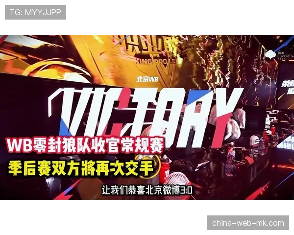 收官日十场比赛同时开打，季后赛最终排位即将全部落定