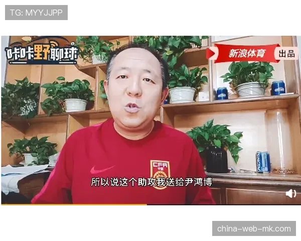 法国职业足球联盟发布2026年首份“比赛强度与转换速度”白皮书 法国职业足球联盟发布2026年首份“比赛强度与转换速度”白皮书