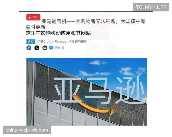 亚马逊Prime Video拿下英国市场大部分欧冠转播权，传统电视台份额缩减